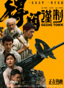 99热在线免费